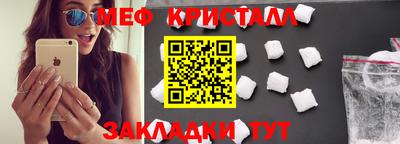 spice Туймазы