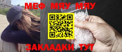 ешки Тулун