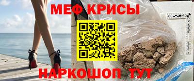 эйфоретик Тула