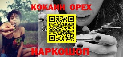 ешки Тулун