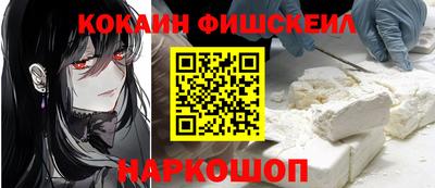 ALPHA-PVP Тара