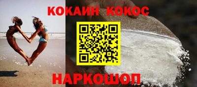 ешки Тулун