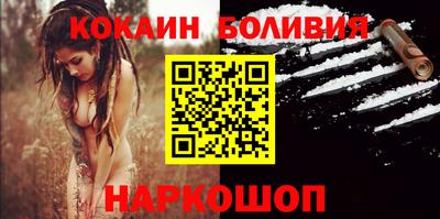 ешки Тулун