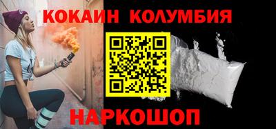 эйфоретик Тула