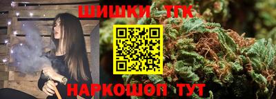 эйфоретик Тула