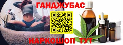 ешки Тулун