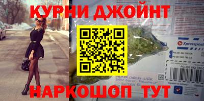 ешки Тулун