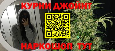 ешки Тулун