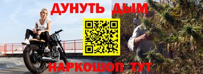spice Туймазы