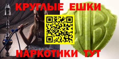 spice Туймазы