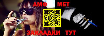 ешки Тулун