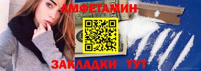 ешки Тулун