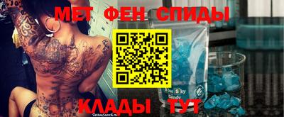 эйфоретик Тула