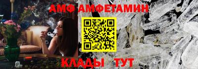 ешки Тулун