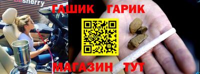spice Туймазы