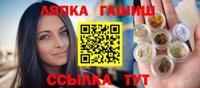 эйфоретик Тула