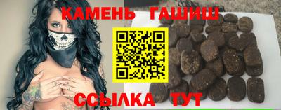 spice Туймазы