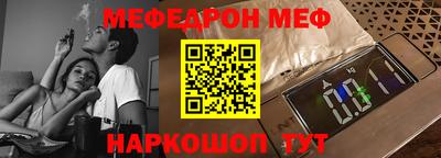 spice Туймазы