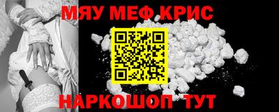 ешки Тулун