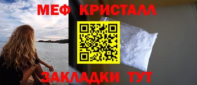 эйфоретик Тула